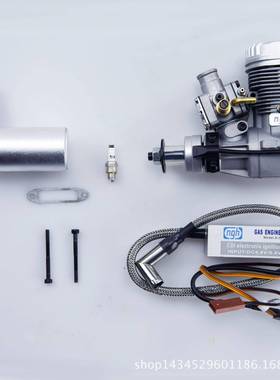 AAXng航模p发动机hGrT9o两冲程9cc汽油单缸发动机