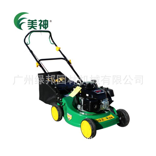 L4BPH1-1610修剪机GXV160推动力HAE割Y草机18寸手式园林草坪机