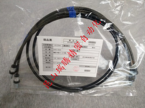 ASK小口径高压油管NH3-K6-1.2-K6