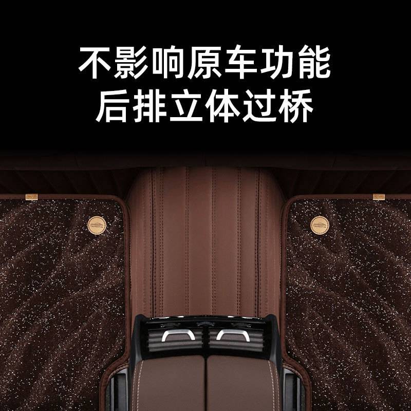 名爵6脚垫全包围名爵5/mg6领航hs新能源锐腾锐行新23款zs汽车专用