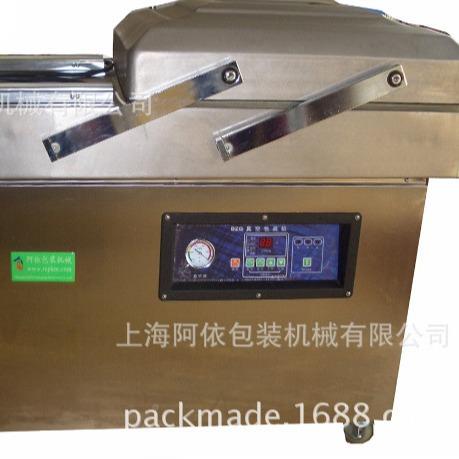 高温胶布-A气4动封口机DZQ-Q00D真空包装机50*10用耐温胶带耐磨