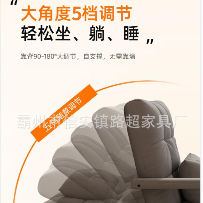 人沙发卧室飘窗懒人沙发xky-101可折叠可单躺椅沙发办公室小憩折