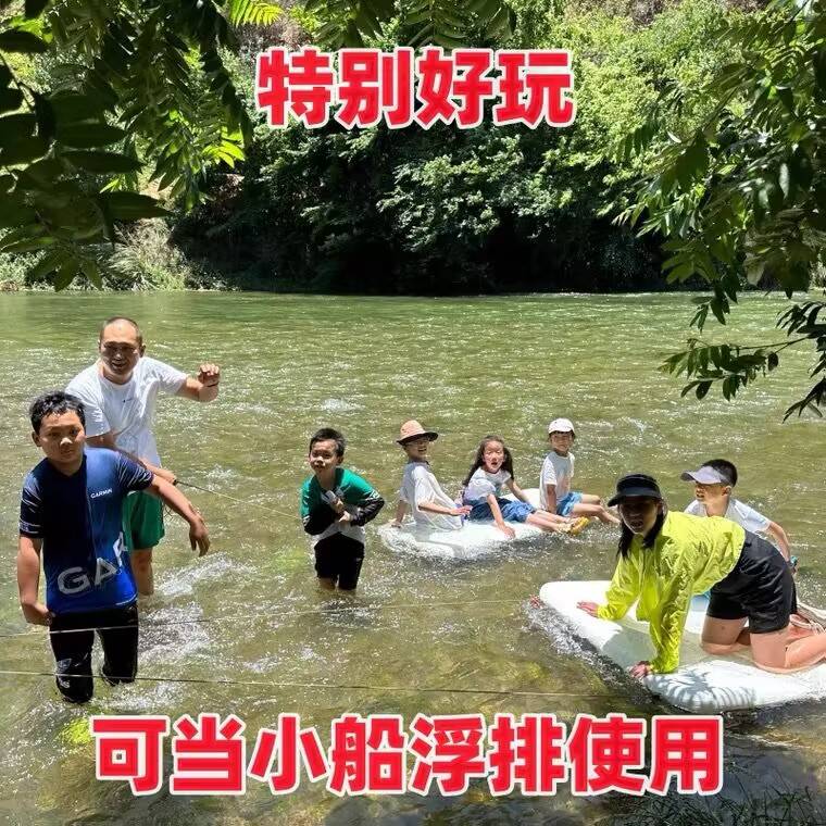 坦克300/400/500hi4t充气床前后备箱车载拉丝床垫露营睡垫