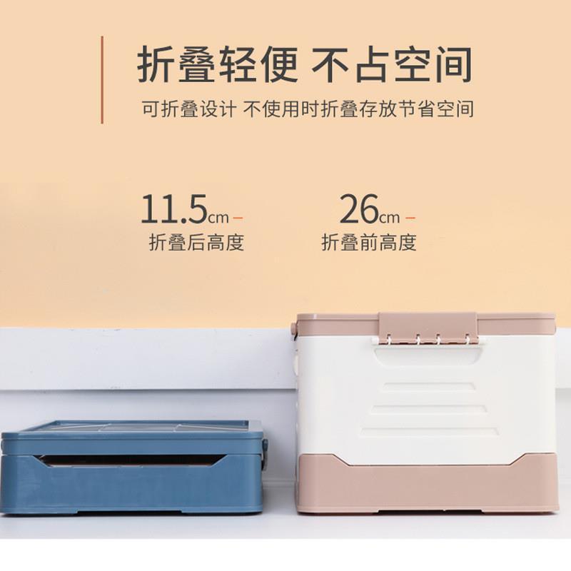 折收纳学箱生书箱纳书叠本教室收盒带轮VZW拉杆车寝室宿舍家用储