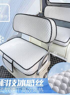 夏万AOL仕达用尼普拉50-S0570电动三轮车座套坐垫季通防水皮革垫