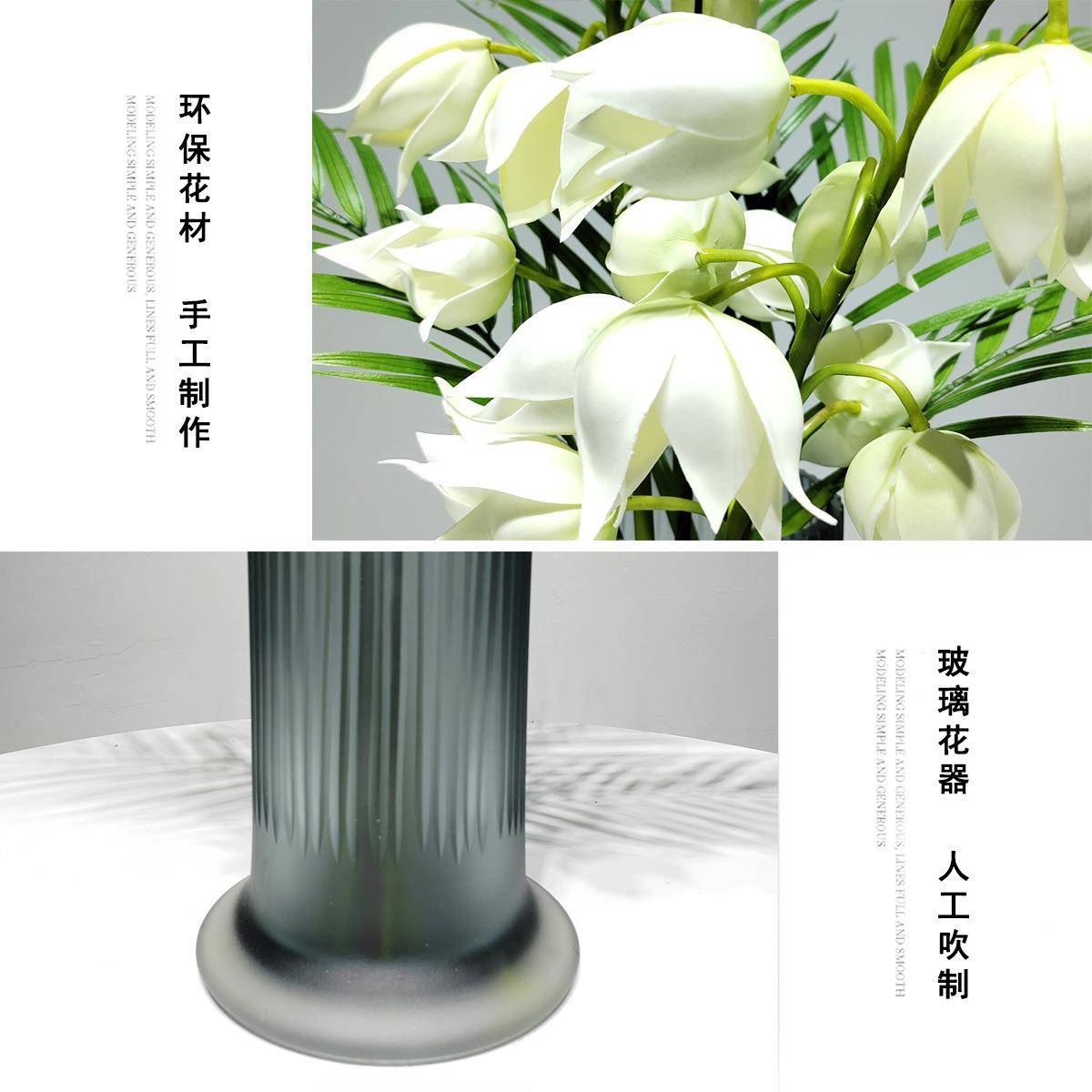 现轻奢餐厅厅桌花摆样代板间软装仿真设花艺装饰品UD客洽谈桌装饰