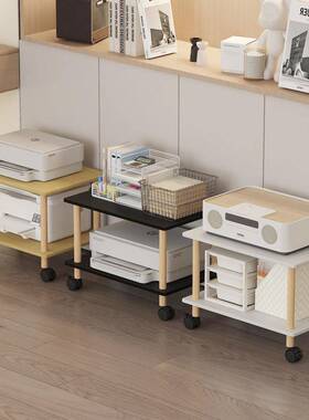 公室印机打置物架落地轮带可移动多功能文件书箱沙发VMP边柜收办