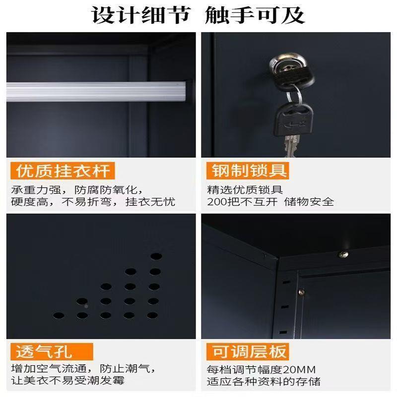 制钢衣柜多格多层家用储宿舍铁艺衣柜存包柜室更XYK-028衣柜员工