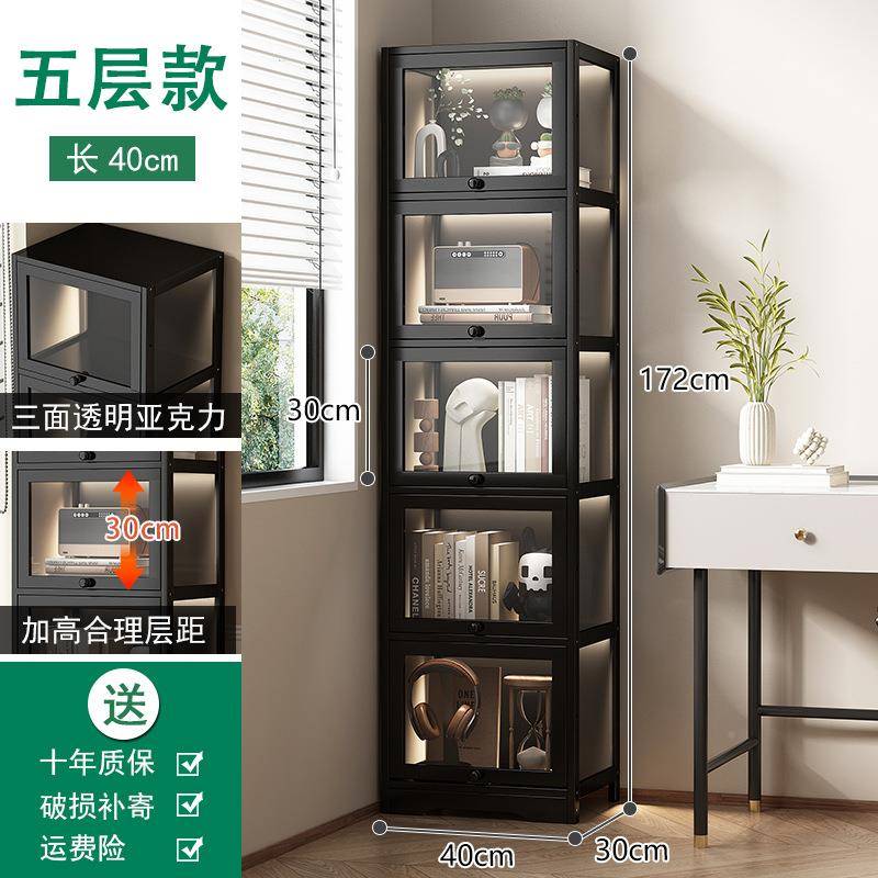 书柜亚力透架明防架尘书子家用靠墙克书本收纳FTB模型展示柜落地