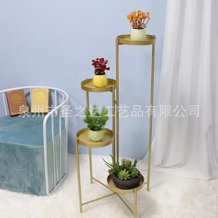 阳铁艺室多层内花架台落地式 架绿萝多肉花盆架客厅盆景饰 FOG花装