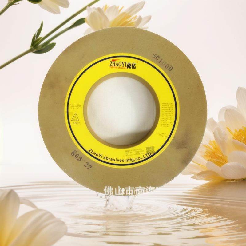 DTY镜面抛光砂轮兆高品质各钢材平亿形光砂轮种抛片镜面无品牌/抛