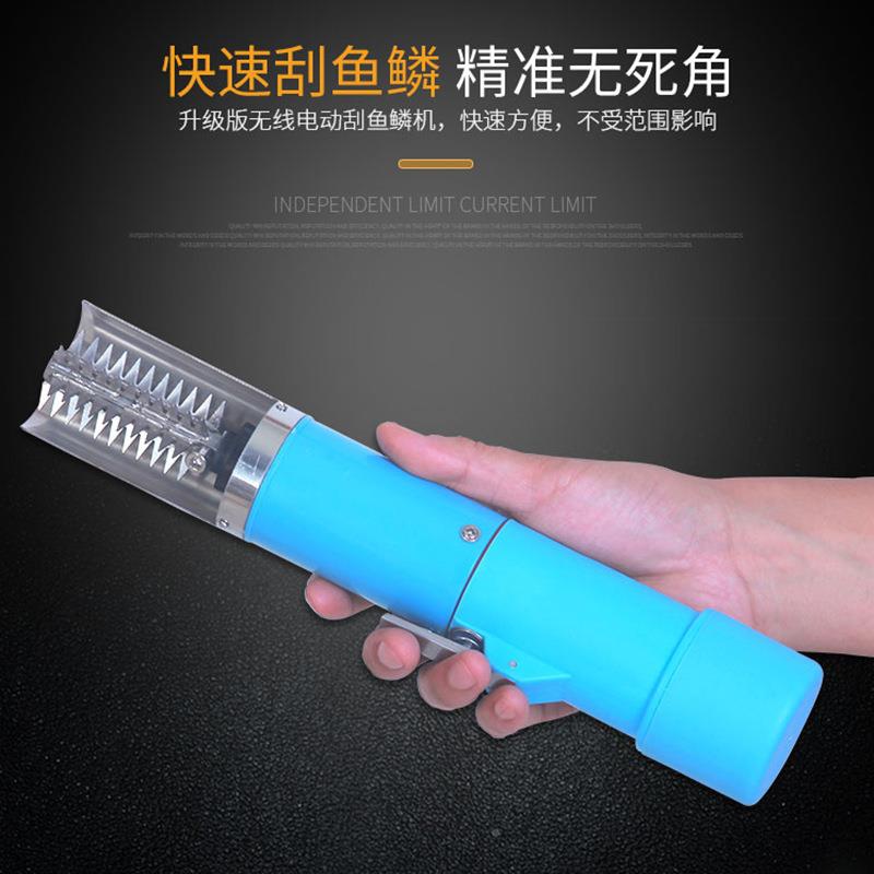 刮鱼鳞电鳞动鱼刨鱼机全自动商用打ERI去刷刮鳞器家用去鱼杀器鳞