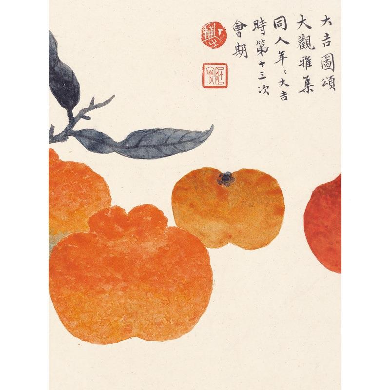 新中水果装饰画辅之xwAZY006水墨水彩日厨式文艺小清式新餐厅饭厅