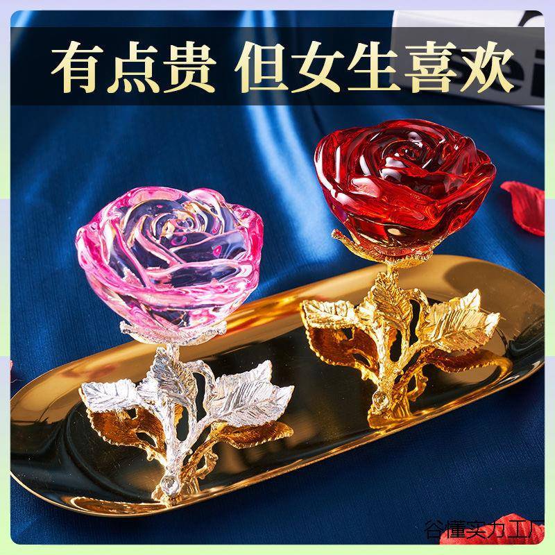 玫瑰花摆件水晶工艺B#270117品节摆0设花朵情人七夕52送女品友车