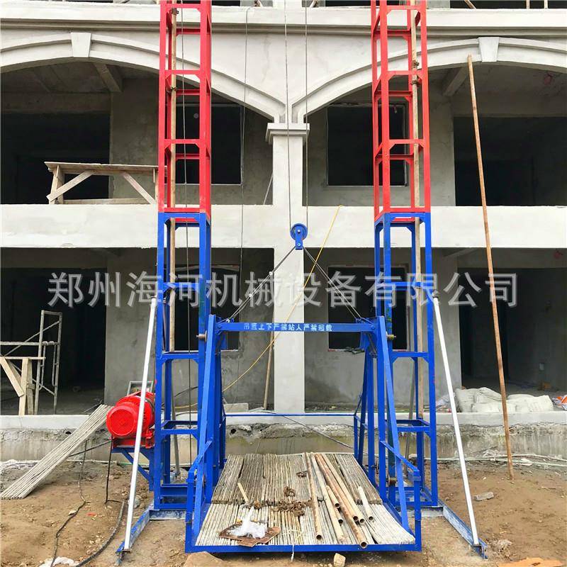 202水5酒店公寓专用泥大建沙货梯别墅装修SBX筑材升料提机升降机