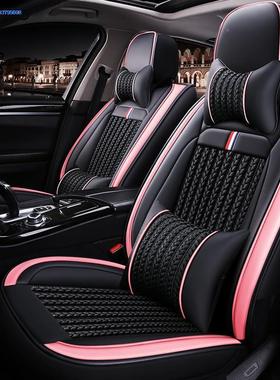 2025新款pdd-87111北伊兰特座套2第七代京四季全包专用车坐垫皮冰