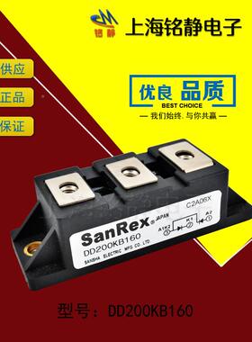 SANREX三社可控硅DD200K4/DD200B800/DD200KB120/DDJIRK200KB16B0