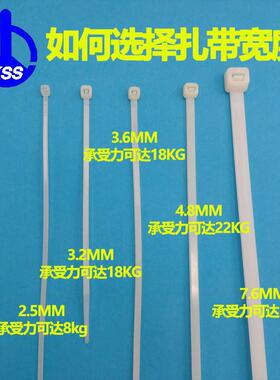 CV-08B黑色凯士XMV士KS尼龙扎认线带零下40°100根/包UL扎带ULS证
