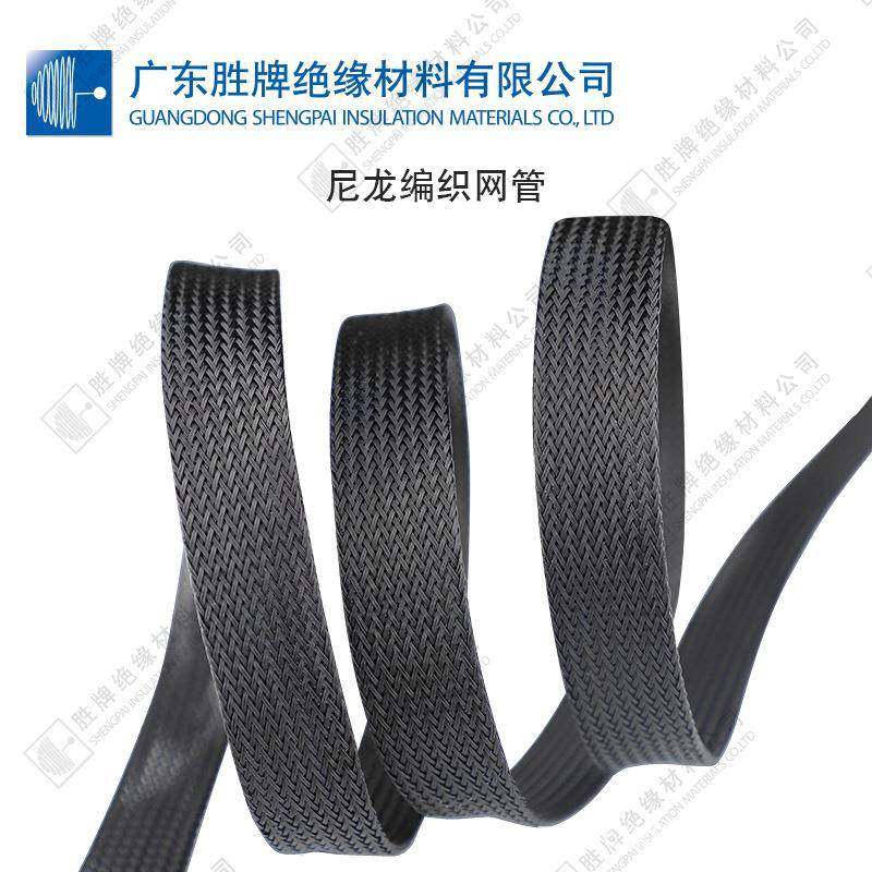 尼龙织管阻燃600编避度高温编织管加TQF密伸缩蛇皮网网管震保护套