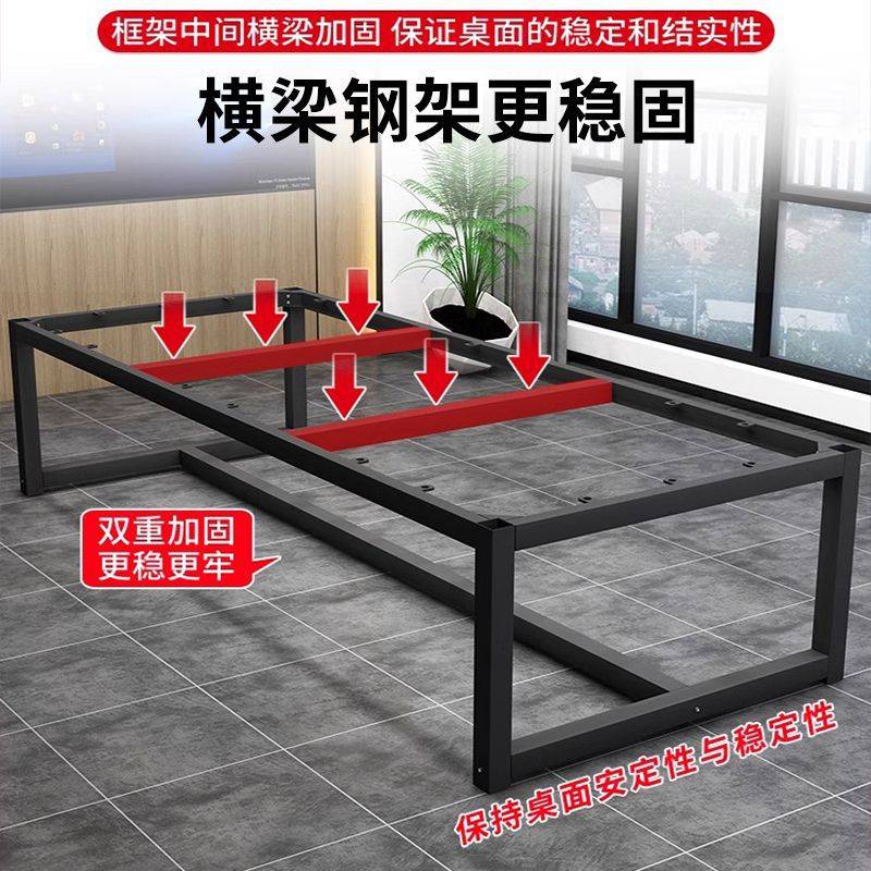 会议桌长桌长条桌简约现代长方形办公室桌椅组合工作台实木洽谈桌