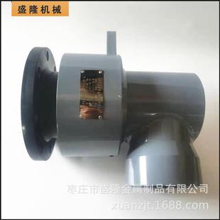 环法兰式 40冷 旋转接头水却用回QTL转接头20 5065 HDF半分