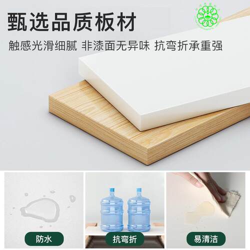 白色简易书架物架地落置家书柜G573AG5现代简用约多层靠墙客厅收