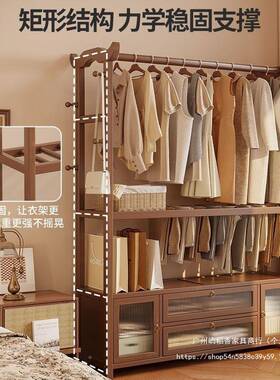 实木带抽衣帽屉架地卧室家用LVH床头柜一体置落物架架床边挂衣收