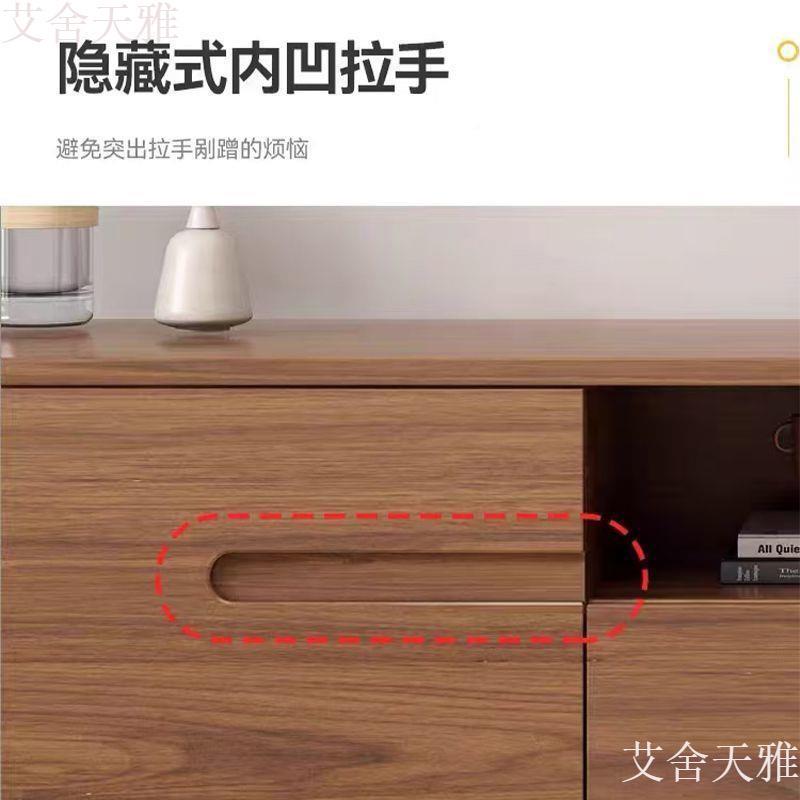 落地电视柜简约代型小厅户家现用客新款实木轻奢储物岩板RII电视