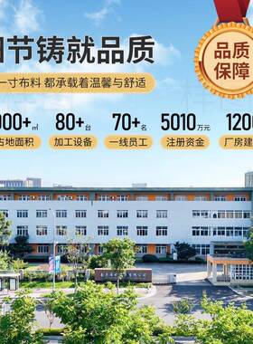 酒店四件套全贡单缎床上用品白色套件OSY民宿宾馆纯棉套被棉床枕