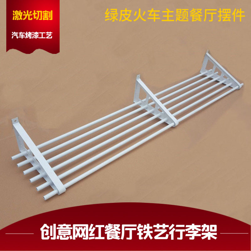 绿皮火车主题餐厅铁艺行李架装饰摆件网红创意车厢铁艺装修货架