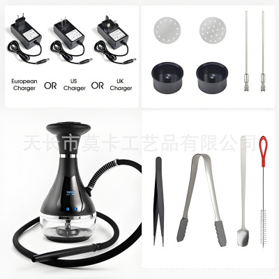 Electronic hookah electronic hookah shisha 电子 水烟  水烟壶