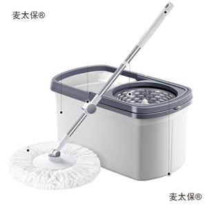 旋转通用拖洗地一拖净免手甩干大家用懒人964拖墩麦 卫拖把桶新款