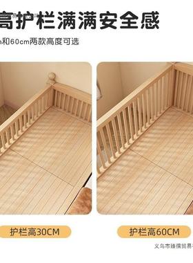 榉OVR孩木实木童拼接床加宽加粗床边带护栏宝宝婴儿男孩床女实儿