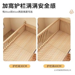 榉OVR孩木实木童拼接床加宽加粗床边带护栏宝宝婴儿男孩床女实儿