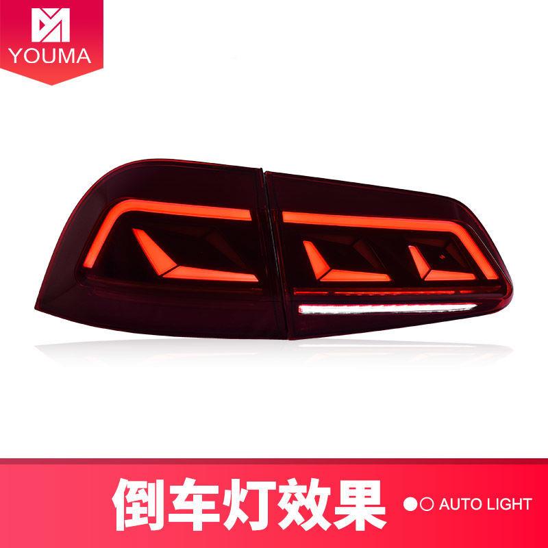 专用于大众途锐1尾灯总成1-WSZ1款灯改装动态跑马LED8流水转向尾