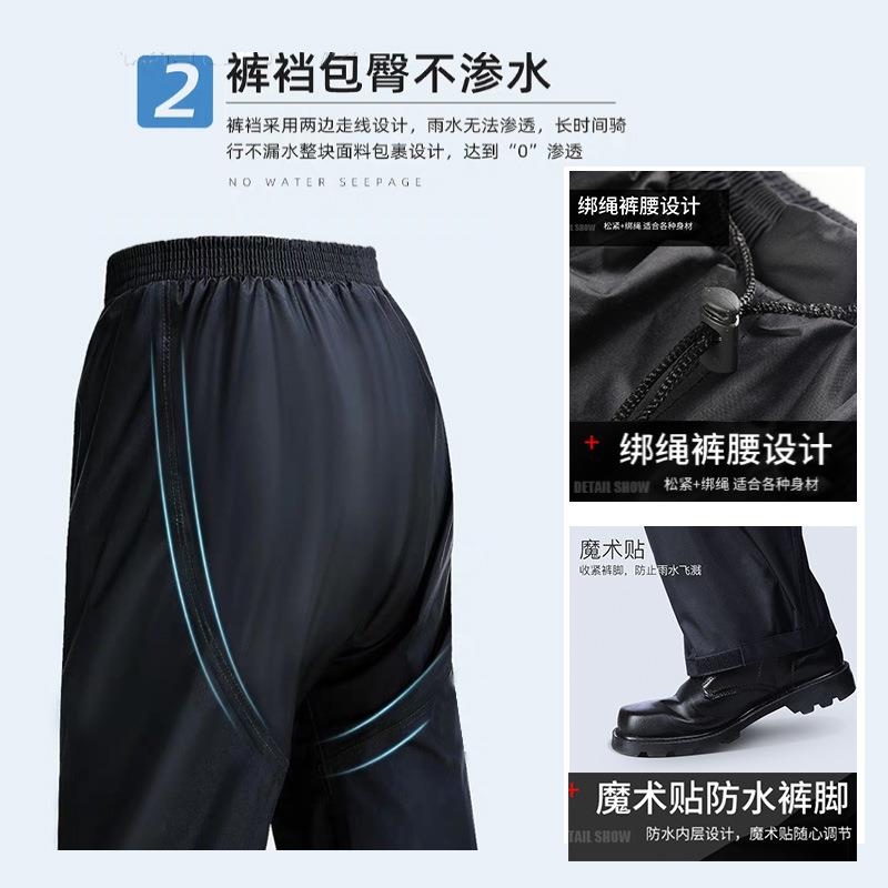 双帽应檐春纺分体雨衣成人双FT001层反光雨衣雨亚裤套加厚装款急