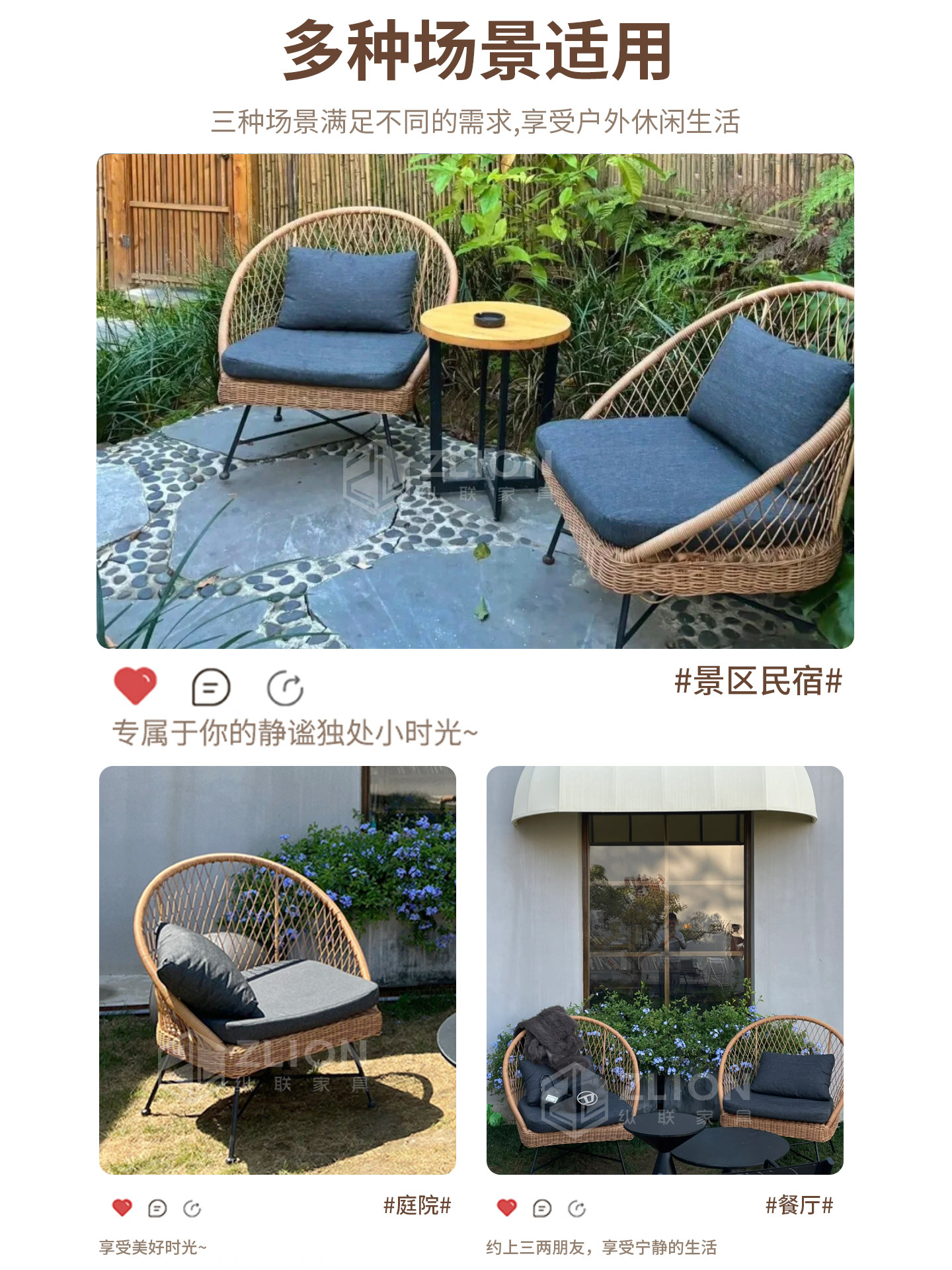 ?户外休闲沙发椅室外阳台桌椅三件套民宿露天花园藤编桌椅茶几组