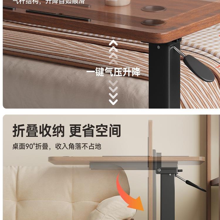 降折叠升电脑桌移床边桌实木985卧室小型家动用书桌办工公桌长方