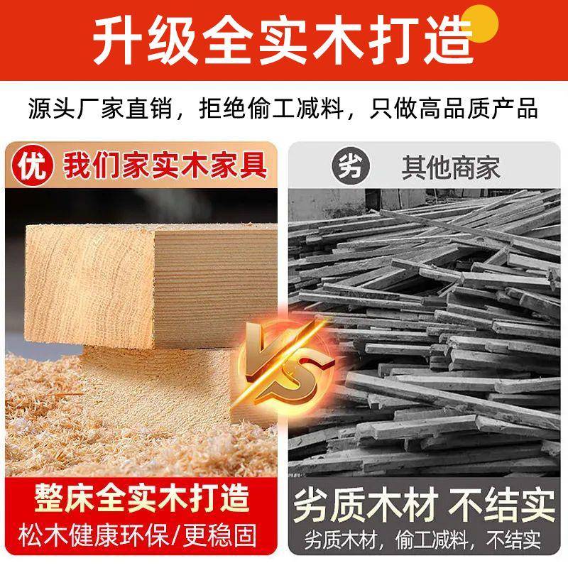 实木科技布VSE屋皮艺床.8双人主卧大床人小户1型1.5单床出租软包