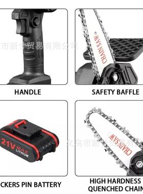 21V锂锯电29181电园链无绳伐木寸锯有刷电机四修枝林链锯