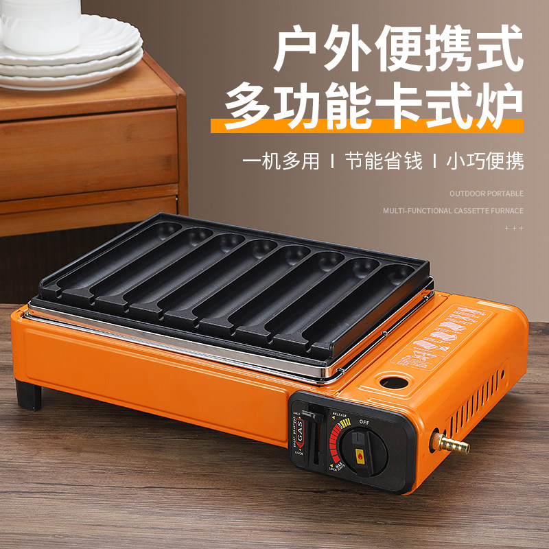 卡式炉小型全自动脆皮烤肠机