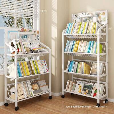 儿书架落地多层绘架客书报杂志架飘窗本书本收纳架921童厅铁艺书