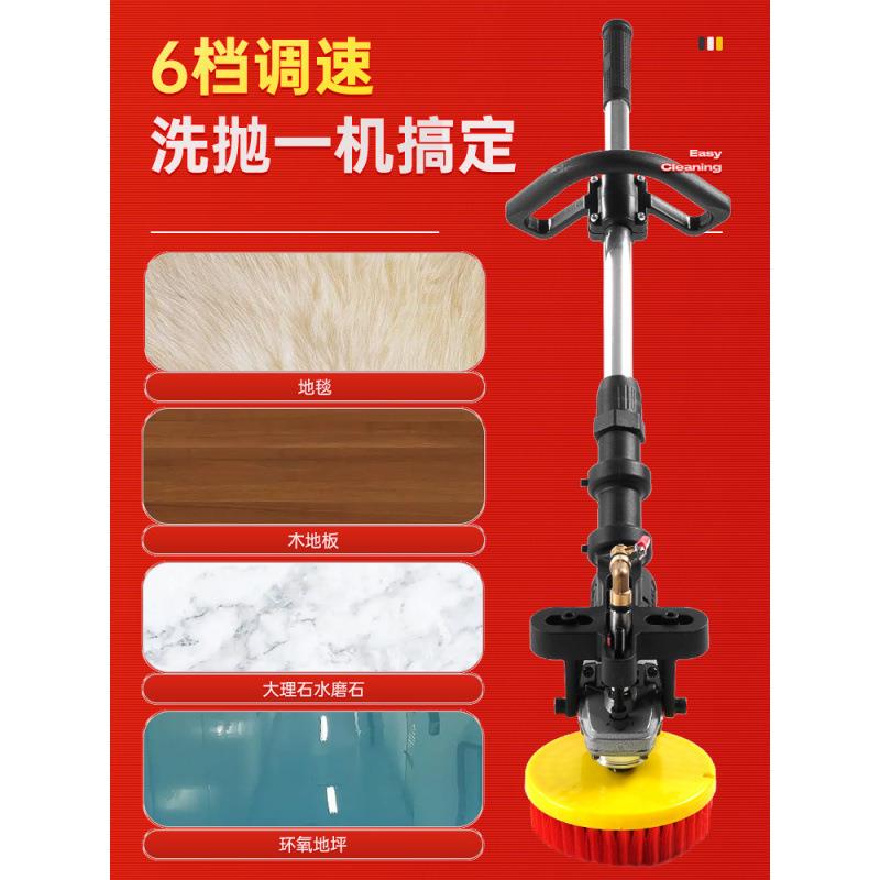 洗地机商用车间酒店手推式地面清洁地板地毯水泥地刷地机抛光机