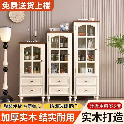 木储酒柜奶油风餐边实柜透IXW明单门玻璃柜美式轻奢客厅物柜酒落