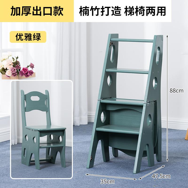 木加厚加固梯JJT椅用折叠楼梯椅梯子椅功子家美式乡实村多能变形