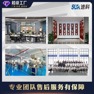 包装 片螺立式 机TQA母塑配料五垫金件多盘点数包装 全自动螺丝包装