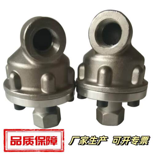 厂家产硫化机专ODO用旋转不头锈钢接旋转生接头旋转接头
