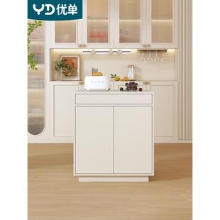 边A9奶油风单独岛柜窄台岛台餐柜双面储物岛台可搭配餐桌E10