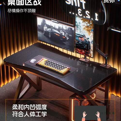 电脑桌桌台式家用竞椅套装公卧室简易桌子工JMH作台书桌电出租屋