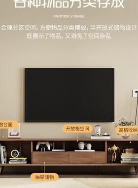 新ZUN款电视柜茶几组合装小户型客厅奢家用现简代约套落地胡桃色